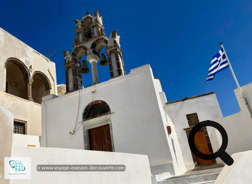Village de Pyrgos sur l'Île de Santorin - Grèce