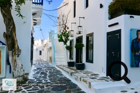 Village de Mykonos sur l'Île de Mykonos - Grèce