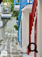 Village de Mykonos sur l'Île de Mykonos - Grèce