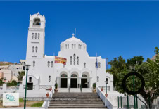 Village d'Emporio sur l'Île de Santorin - Grèce