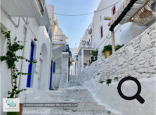 Village de Mykonos sur l'Île de Mykonos - Grèce