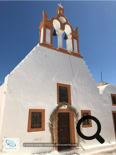 Village d'Emporio sur l'Île de Santorin - Grèce