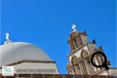 Village d'Emporio sur l'Île de Santorin - Grèce
