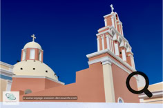 Village de Firostefani sur l'Île de Santorin - Grèce