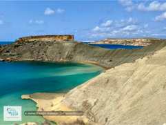 Il-Ġnejna Bay sur l'île de Malte
