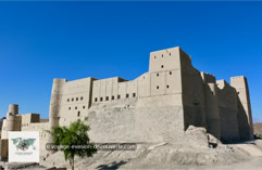 Le fort de Bahla
