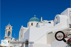 Village de Firostefani sur l'Île de Santorin - Grèce