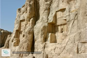 Le Site de Naqsh-e Rostam en Iran