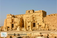 Cité de Palmyre en Syrie