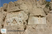 Le Site de Naqsh-e Rostam en Iran
