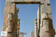 Le Site de Persépolis en Iran